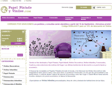 Tablet Screenshot of papelpintadoyvinilos.com